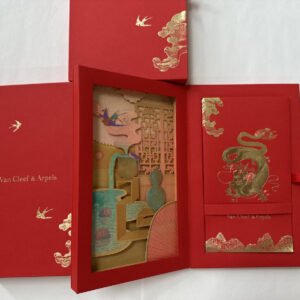 Van Cleef & Arpels Chinese Lunar New Year Dragon Red Envelopes | 10pcs In Box